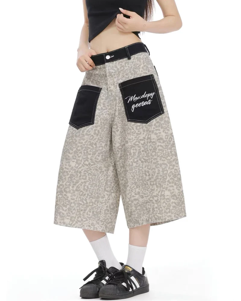 Unisex Vintage Distressed Leopard Baggy Jorts