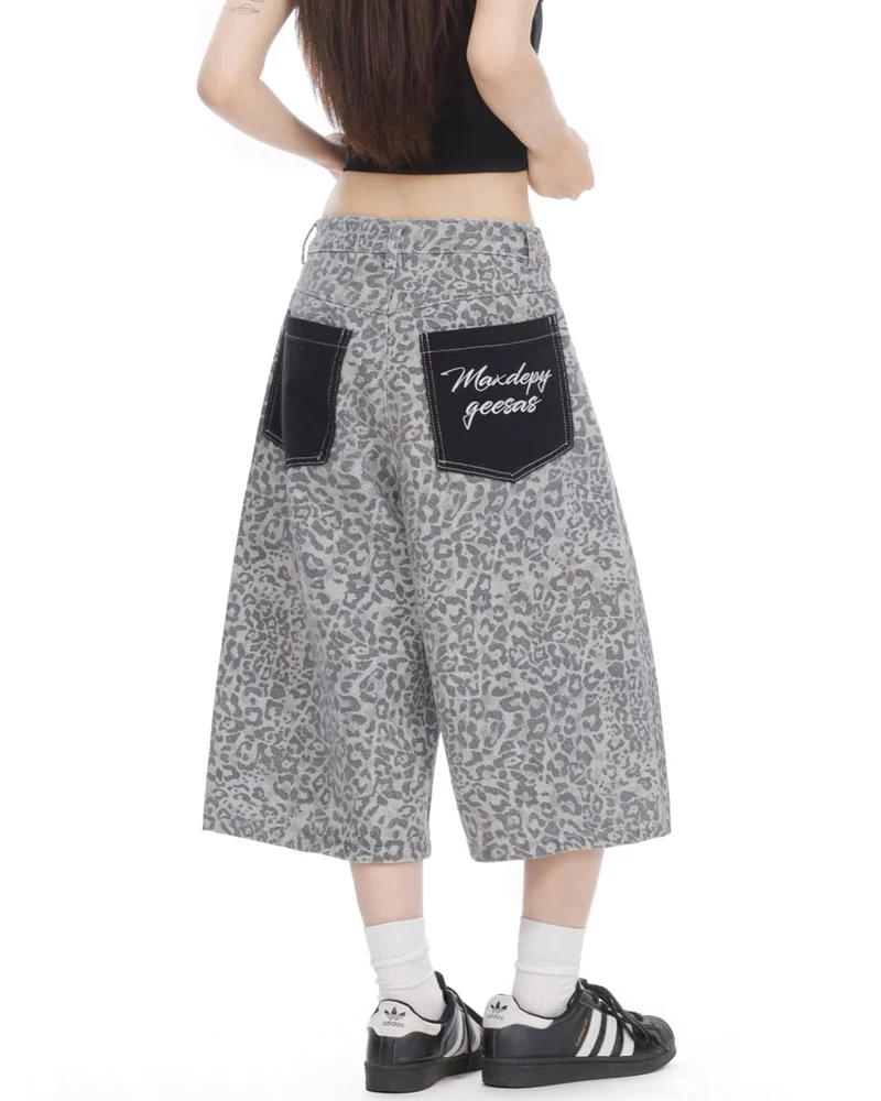 Unisex Vintage Distressed Leopard Baggy Jorts