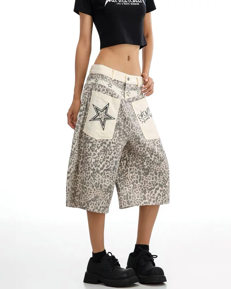 Unisex Vintage Distressed Leopard Baggy Jorts