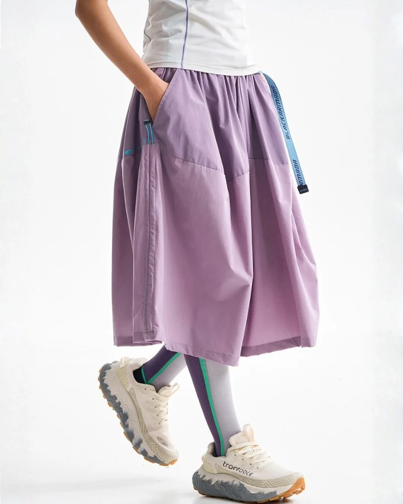 Outdoor Hiking Camping Versatile Cargo Skirt Pants