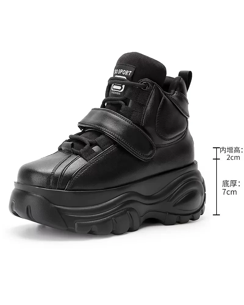 Cyberpunk Platform Sneakers