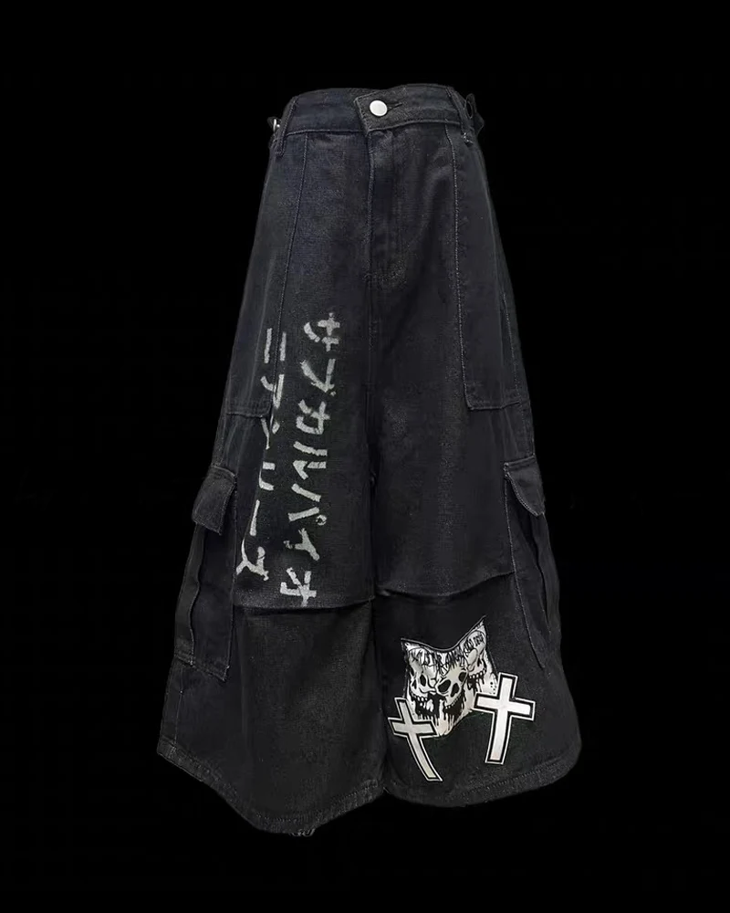 Street Washed Chains Denim Baggy Jorts