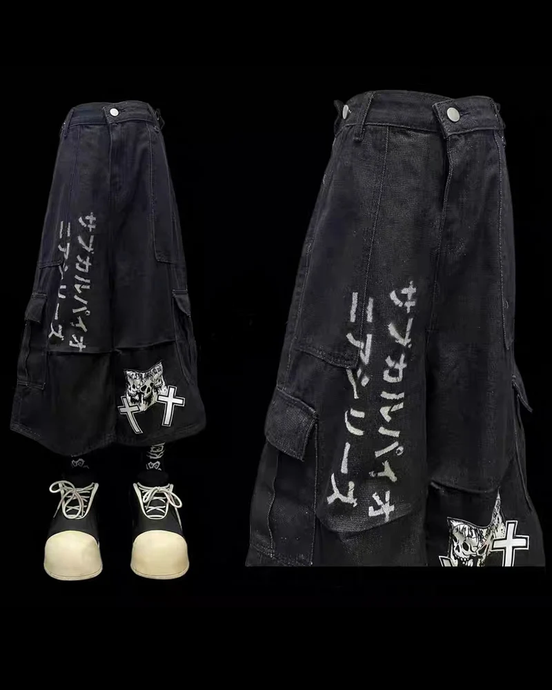Street Washed Chains Denim Baggy Jorts