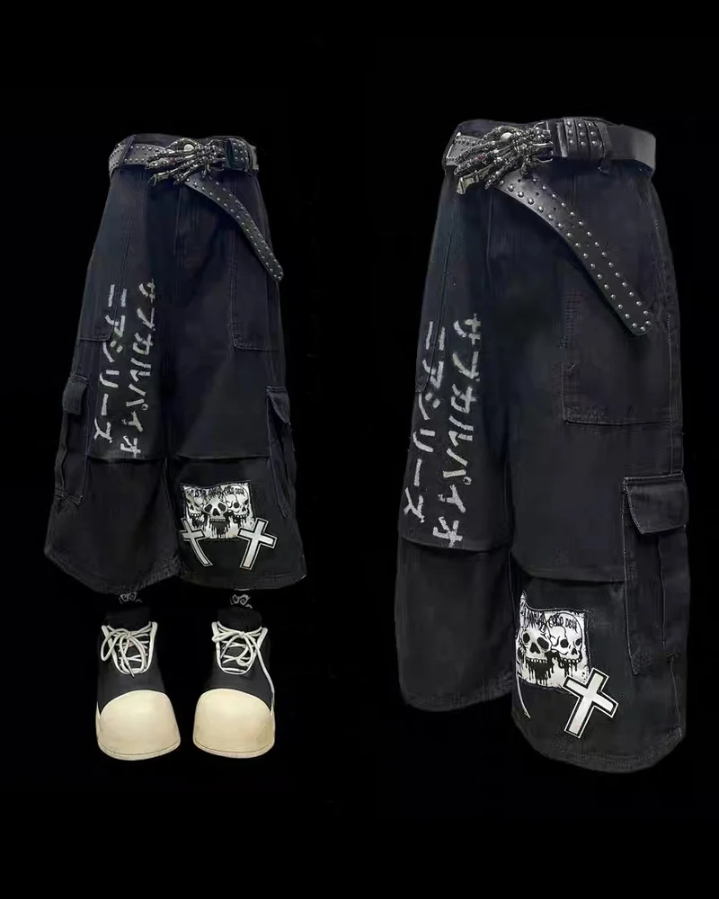 Street Washed Chains Denim Baggy Jorts