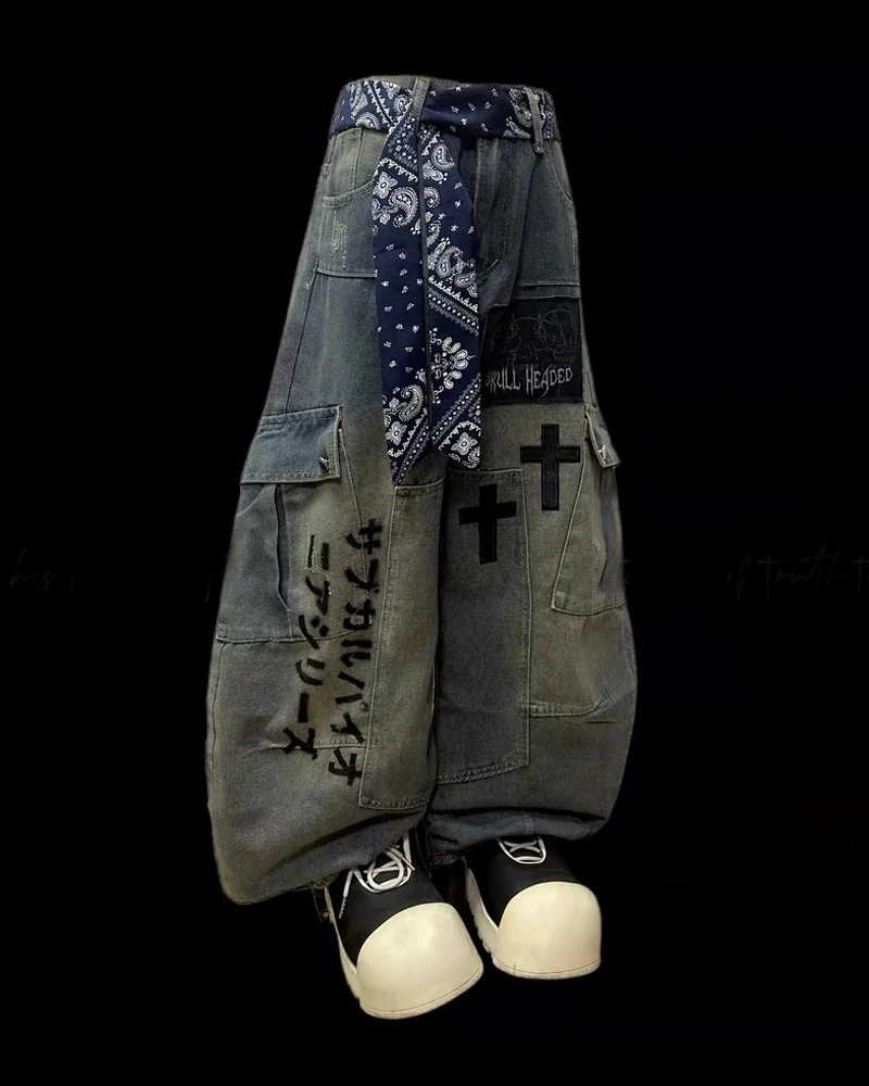 Street Washed Chains Denim Pants | Y2K Jeans