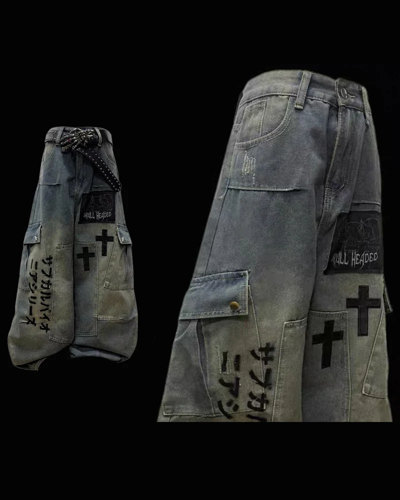 Street Washed Chains Denim Pants | Y2K Jeans