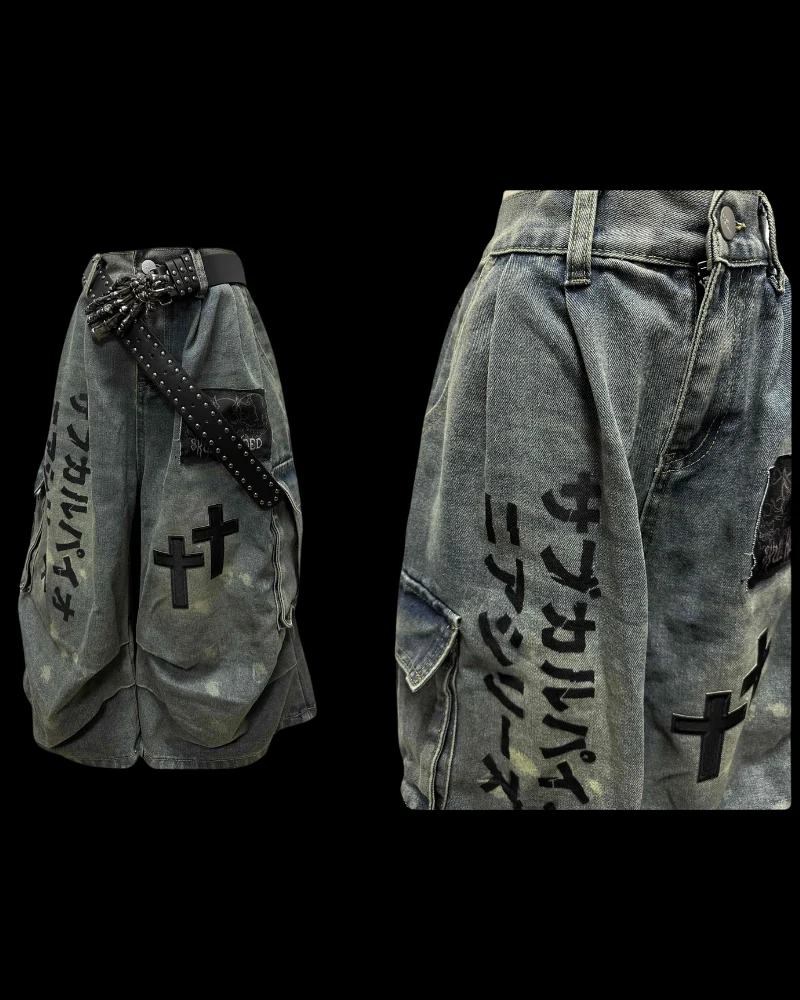 Street Washed Chains Denim Shorts | Baggy Jorts