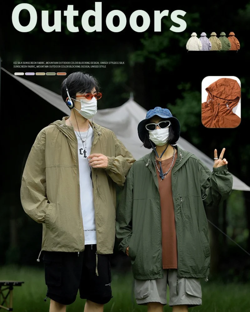 Summer Hiking Outdoor Couple Ice Silk Sun Protection Jacket