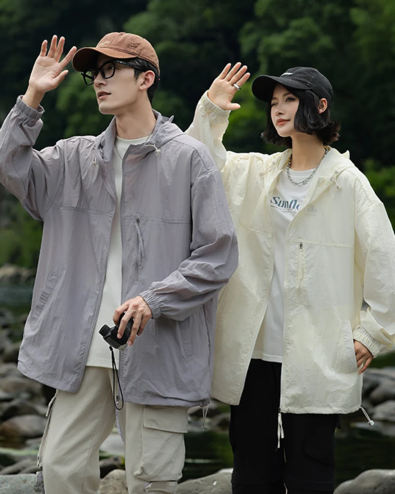 Summer Hiking Outdoor Couple Ice Silk Sun Protection Jacket