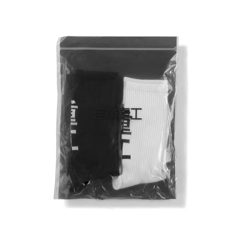 Ninja Techwear Letter Socks