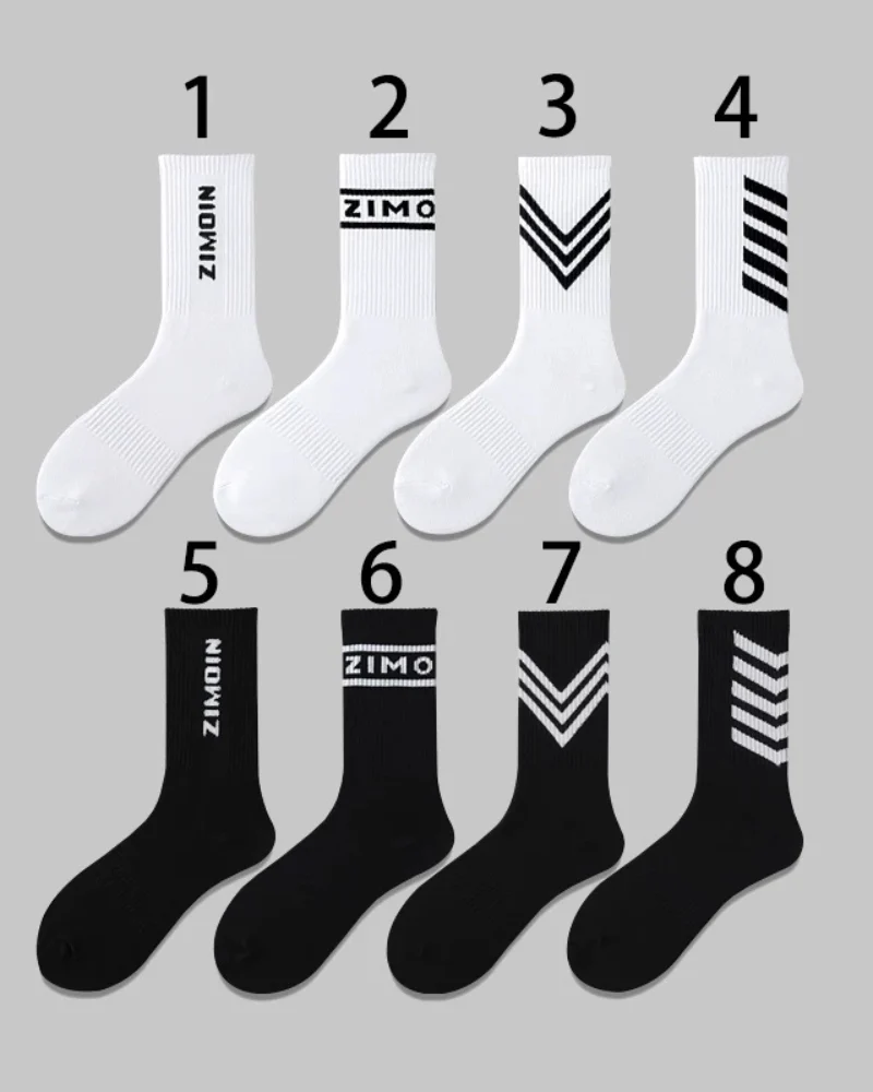 Moloch Moonlight Stripe Socks