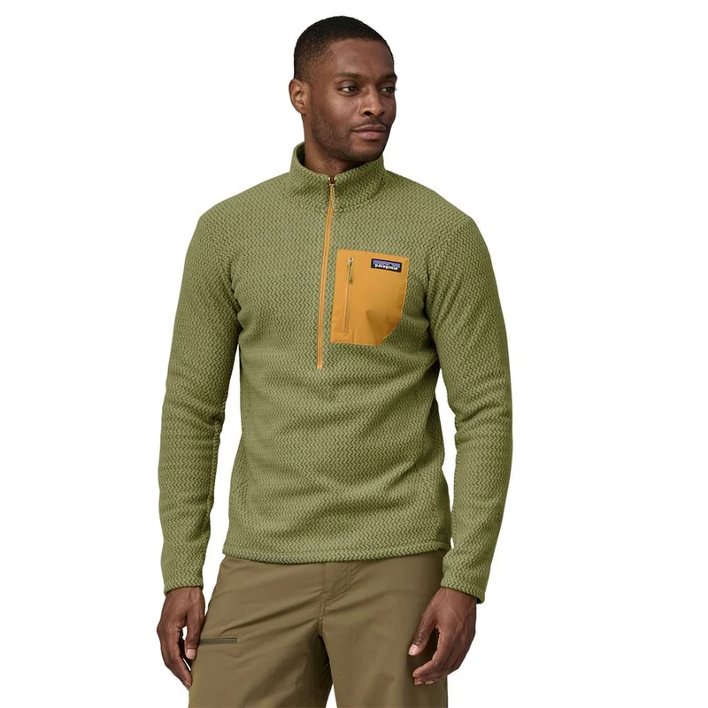 R1 Air Zip Neck