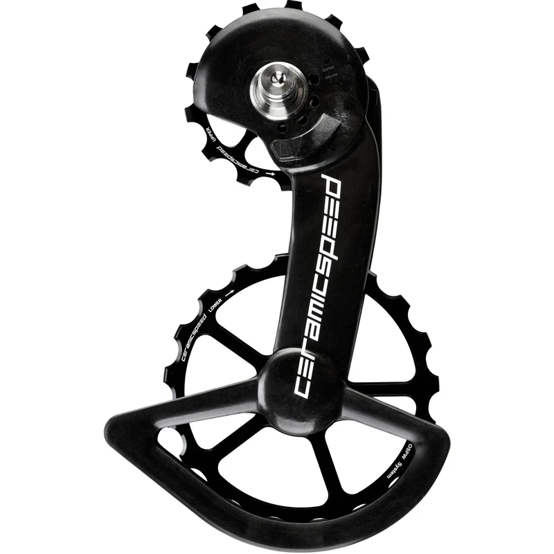 OSPW System for Shimano Dura-Ace 9200/Ultegra 8100
