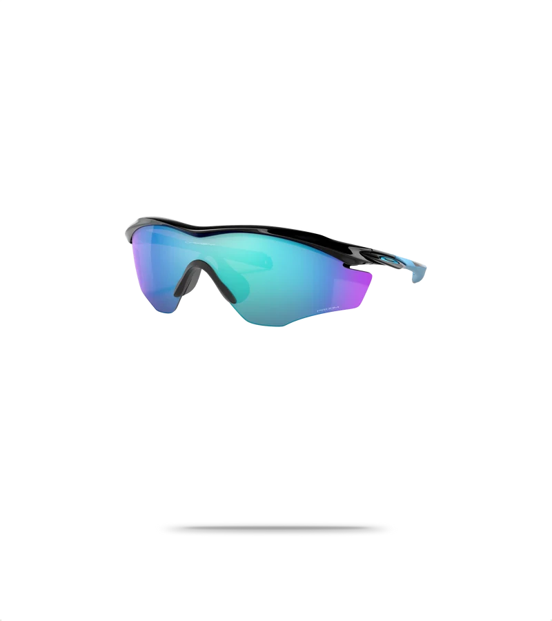 M2 XL Prizm Road Sport Sunglasses