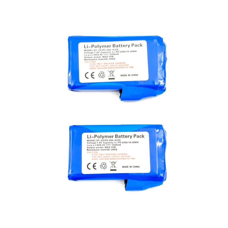 Batteria WARM BATTERY 2200 - HANDWARM/FEELWARM/FEELWARM 2G