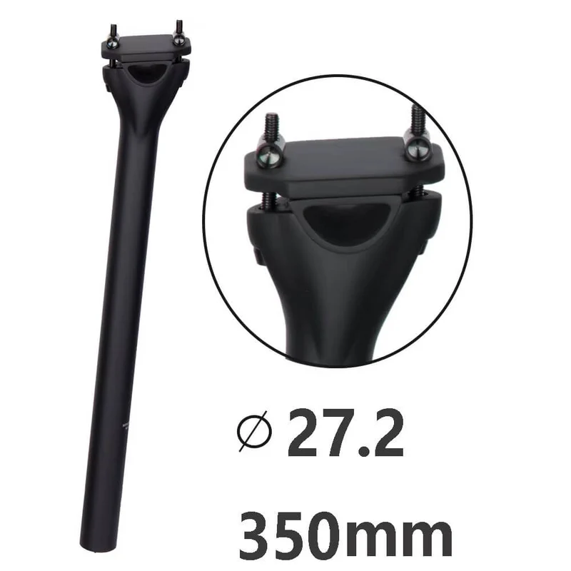 FastClamp™ | Tige de selle légère avec absorption des chocs et rendement optimisé